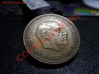 2,5 писеты 1953. Полный раскол. до 22,03 21-00 - SAM_1211.JPG