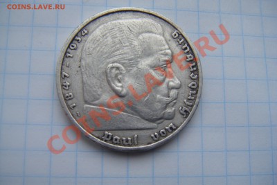 5 марок 1936г.Германия до 23.03.13.г. - DSCF3072.JPG