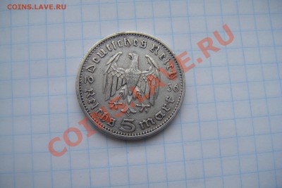 5 марок 1936г.Германия до 23.03.13.г. - DSCF3073.JPG