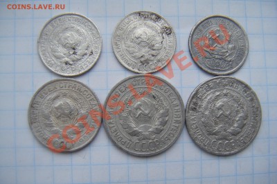 10к.1923.25.30гг. 15к1927г.20к.1924.25гг. до 23.03.13г. - DSCF3064.JPG