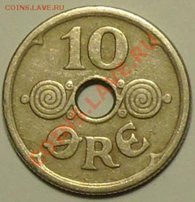ДАНИЯ - 10 ёре 1924 - до 25 марта - 948