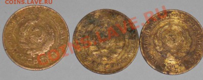 Ранние советы: 2к, 3к, 5к-1926-1956г - bbbbbbbbb.JPG