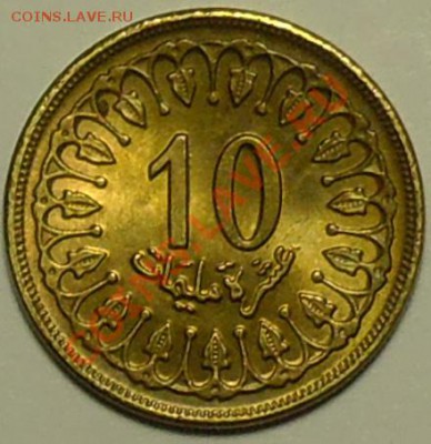 ТУНИС - 10 миллим 1960 - до 25 марта - 929