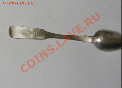 ПЕРВАЯ НАХОДКА..... - DSCF0374