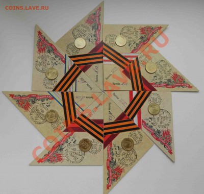 Буклеты, Юбилейка и еще (пополняемая) - DSCN2298.JPG
