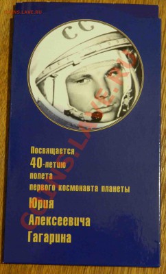 Буклеты, Юбилейка и еще (пополняемая) - DSCN2310.JPG