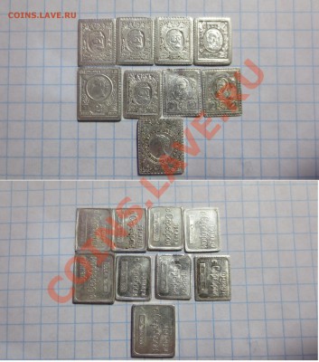 водочные жетоны"с серебром премиум"стандартъ (100 гр.) - 1.JPG