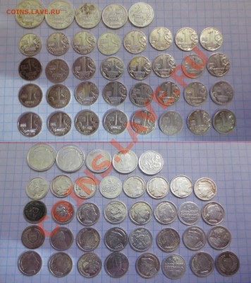 водочные жетоны"с серебром премиум"стандартъ (100 гр.) - 1111111.JPG