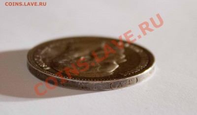 Прошу помочь оценить монеты Николая 2 и рубль 1924г - IMG_5463