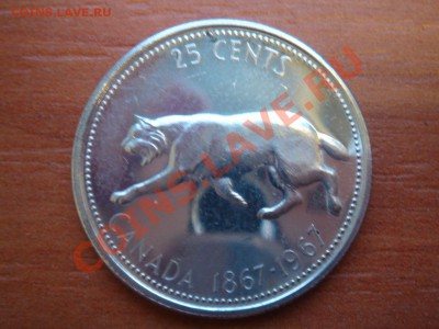 Канада: Ag-500(800) 25 центов 1967 BUNC до 25.03.13, 22-00 - Канада 25 центов 1967-1.JPG