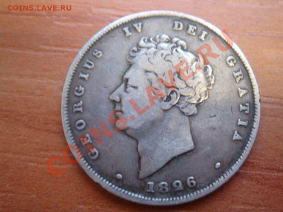 Великобритания: Ag-925 шиллинг 1826 Георг 4 до 25.03 22-0 - Шиллинг 1926-2.JPG