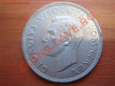 2 кроны 1940 Достойная! до 25.03 22 - Полукрона 1940-2.JPG