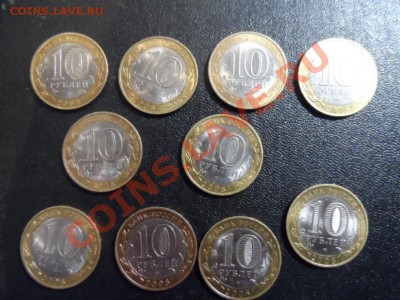10шт.Смоленск сп. до 22,03 21-00 - SAM_1190.JPG