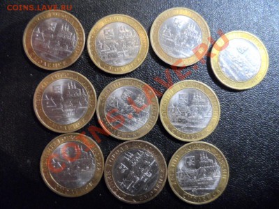 10шт.Смоленск сп. до 22,03 21-00 - SAM_1191.JPG