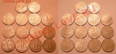 10р.БиМ(4шт.) +2р.гор.-герои(14 шт.) +2р.Гагарин -до 22.03. - р2
