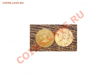 3 коп (2 шт) 1935 (нов. и ст.) до 21 марта 22:00 - 32.JPG