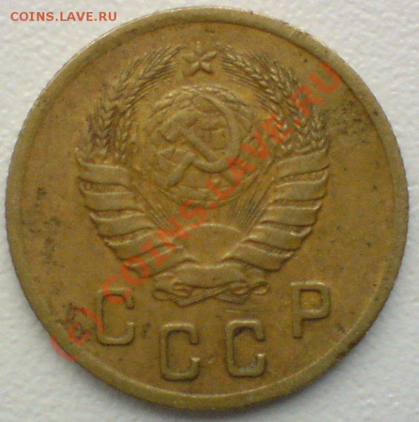 2 копейки 1941 г.до 23.11.09. 22.00.  мск. - DSC00684.JPG