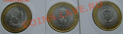 ЧЯП, Чечня, КК полный сет, КК 91г., набор 50лет Победы - DSC03428.JPG