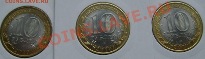 ЧЯП, Чечня, КК полный сет, КК 91г., набор 50лет Победы - DSC03432.JPG