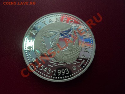 Португалия. 200 эскудо 1993г. Корабль - DSC00108ф