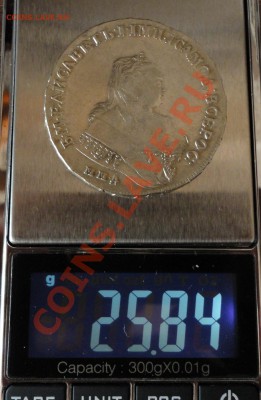 1 рубль 1747г. ММД. Биткин R + передатировка. До 25.03.13. - 1747 в.JPG