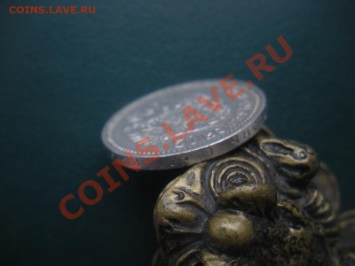 50 копеек 1912 год (ЭБ). до 23.03. В 22.00. - DSCN8480.JPG