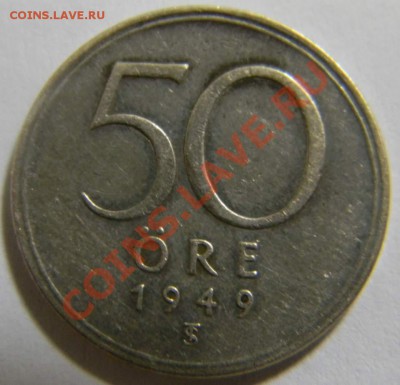 50 оре Швеция 1949г. - DSCN5058_thumb