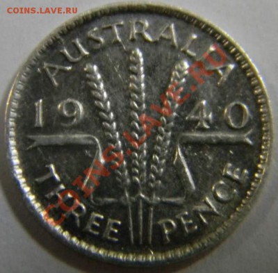 3 пенса Австралия 1940г. - DSCN5062_thumb