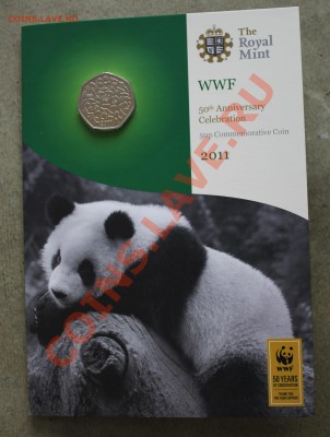БРИТАНИЯ 50 пенсов 2011г.(WWF)ПАНДА БУКЛЕТ  до 26.03.13г. - IMG_5272.JPG