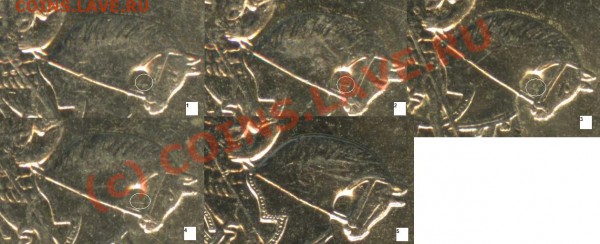 5 копеек 2006 М 3.31 Аверсы - 111.JPG