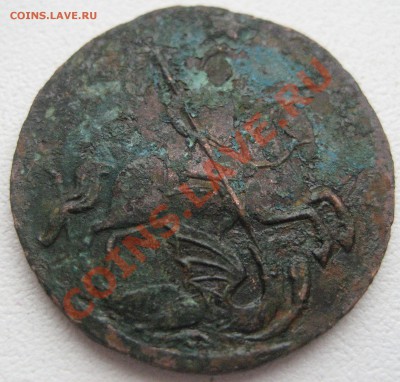 1 копейка 1762 определение подлинности - Изображение 2157