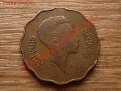 Ирак 10 филс 1943 год-тип  до 23.03.13 в 15.00 М - IMG_0982