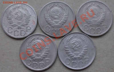 20 коп. 36,37,38,40,41 гг.  до 22 марта в 22.00 - DSCF2149