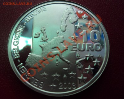 Бельгия 10 евро Жорж Сименон - DSC00110ф