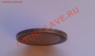 10 рублей 60 лет победы - IMAG0404