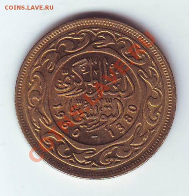 Тунис.50 Миллим.1960. до 25 марта - 1960 50.JPG