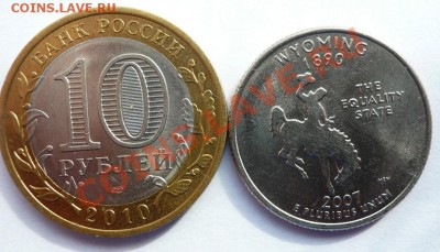 Города на монетах - P1050560.JPG