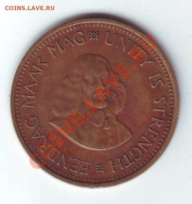 2 Цента. 1962. до 25 Марта - 19620011.JPG