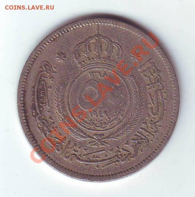Иордания.50 Филс.1949. до 25 марта - 19490011.JPG