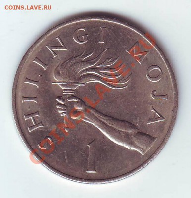 Танзания.Шиллинг.1966. до 25 Марта - 19660006.JPG