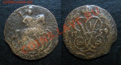 Денга 1766 до 21.03.13 22.15мск - 1759_денга