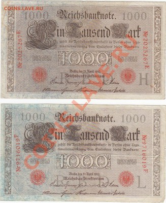 ГЕРМАНИЯ 1000 марок 1910 4 штуки до 25.03 22:00 мск - IMG_0020