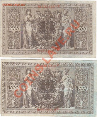 ГЕРМАНИЯ 1000 марок 1910 4 штуки до 25.03 22:00 мск - IMG_0021