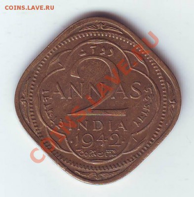 Брит.Индия. 2 Анны.1942. до 26 Марта - 19420028.JPG