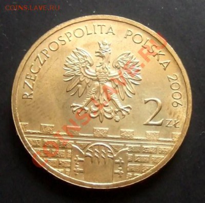 ПОЛЬША 2 злотых (2006) JAROSLAW до 22.03. (22.00) - Польша 2 злотых (2006) JAROSLAW  Р