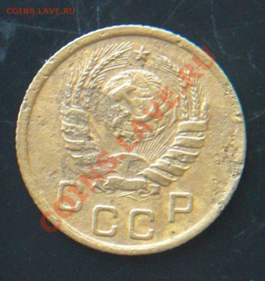 1коп 1937г - 137..JPG