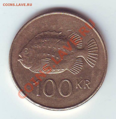 Исландия.100 Крон.1995 до 26 марта - 19950015.JPG