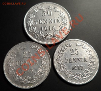 25 пенни 1916,1917,50 пенни 1916 до 25.03.13 22.00 - SAM_0388.JPG