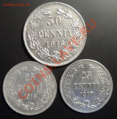 25 пенни 1916,1917,50 пенни 1916 до 25.03.13 22.00 - SAM_0387.JPG