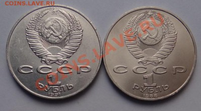 Навои, Горький  до 23.03. 2013 - DSC02918.JPG